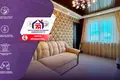 Квартира 3 комнаты 42 м² Солигорск, Беларусь
