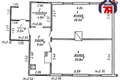 Appartement 2 chambres 55 m² Maladetchna, Bélarus