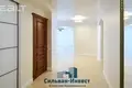 Квартира 4 комнаты 182 м² Минск, Беларусь