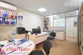 Bureau 249 m² à Minsk, Bélarus