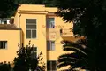 Hotel 1 768 m² in Latina, Italy
