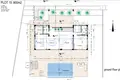 3 bedroom house 169 m² Peyia, Cyprus