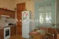 4 room apartment 110 m² Odesa, Ukraine