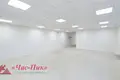 Bureau 205 m² à Minsk, Bélarus