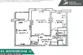 Apartamento 2 habitaciones 50 m² en Minsk, Belarús