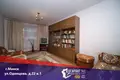 Квартира 1 комната 35 м² Минск, Беларусь