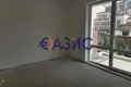 Appartement 5 chambres 462 m² Kocharitsa, Bulgarie