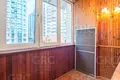 Appartement 3 chambres 80 m² Evenkiysky Rayon, Russie