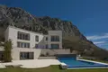 Вилла 4 спальни 600 м² Община Колашин, Черногория