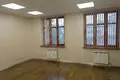 Office 270 m² in Moscow, Russia