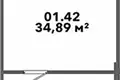 Коммерческое помещение 35 м² Москва, Россия