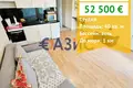 Wohnung 40 m² Nessebar, Bulgarien