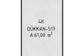 Mieszkanie 61 m² Aksu, Turcja