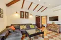Appartement 2 chambres 92 m² Kostanjica, Monténégro