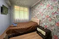 Maison 183 m² Evenkiysky Rayon, Russie