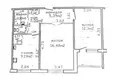 Mieszkanie 2 pokoi 52 m² Homel, Białoruś