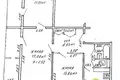 Квартира 3 комнаты 68 м² Минск, Беларусь