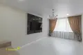 Квартира 2 комнаты 48 м² Минск, Беларусь