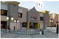 Gewerbefläche 1 566 m² Alcala de Henares, Spanien