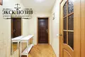 Wohnung 2 zimmer 74 m² Minsk, Belarus