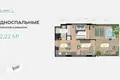 Wohnung 1 zimmer 45 m² Choeng Thale, Thailand