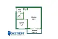 Appartement 1 chambre 30 m² Minsk, Bélarus