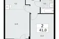 2 room apartment 41 m² Kommunarka, Russia