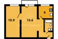 2 room apartment 45 m² Moscow, Russia