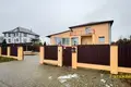Ferienhaus 309 m² Siomkava, Belarus