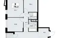 3 room apartment 78 m² Kommunarka, Russia