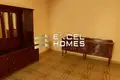 Квартира 3 спальни  Birkirkara, Мальта