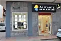Adosado 2 habitaciones 85 m² Santa Pola, Španjolska