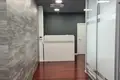 Bureau 229 m² à Moscou, Russie