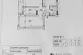 Apartamento 3 habitaciones 54 m² Varsovia, Polonia