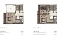 Вилла Kata Luxe ( Katalux Beach)