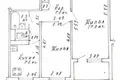 Квартира 2 комнаты 48 м² Минск, Беларусь