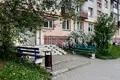 Mieszkanie 2 pokoi 42 m² Mińsk, Białoruś