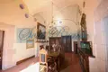 Haus 10 Schlafzimmer 60 000 m² Girona, Spanien