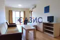 Mieszkanie 2 pokoi 86 m² Sozopol, Bułgaria