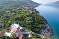 Grundstück  Lustica, Montenegro