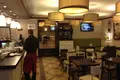 Офис 190 м² Москва, Россия