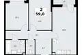 Квартира 2 комнаты 59 м² район Троицк, Россия