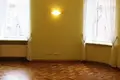 Centre d'affaires Ģertūdes 10/12