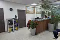 Pomieszczenie biurowe 225 m² Moskwa, Rosja
