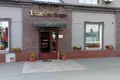 Pomieszczenie biurowe 590 m² Moskwa, Rosja