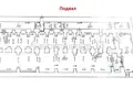 Commercial property 1 033 m² in Odesa, Ukraine