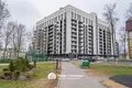Wohnung 2 zimmer 51 m² Minsk, Belarus