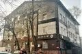 Bureau 2 056 m² à Moscou, Russie
