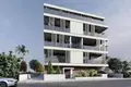 Appartement 2 chambres 85 m² Strovolos, Chypre