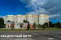 Квартира 1 комната 33 м² Минск, Беларусь